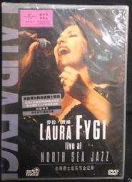 古今書廊《音樂巨匠：韋瓦第。蒙台威爾第》│文庫出版│ 歷史價格詳細信息