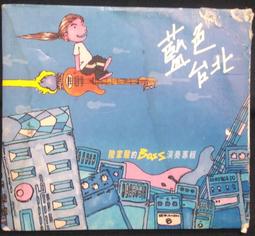 古今書廊《台北市建國高級中學畢業紀念冊》│第40屆│ 歷史價格詳細信息