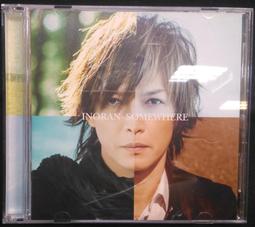 【古今書廊】片況佳近無痕《化學超男子。化學2勢力》CD│台版。附歌詞+外紙套+樂迷卡 歷史價格詳細信息