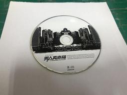 二手專輯 CD 簡文秀 懷念的歲月 國語老歌專輯 <118G> 歷史價格詳細信息
