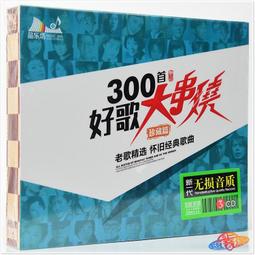 老爹精品--最新升級100頻 矛盾大對決 超強 肩頸 按摩棒 舒緩肌肉壓力-紅 歷史價格詳細信息