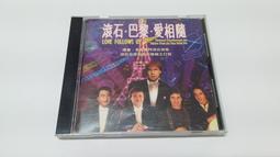 滾石.巴黎.愛相隨 理查.克萊德門領銜演奏 CD專輯 二手 A57 歷史價格詳細信息