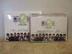 你是星光燦爛的緣由【城邦讀書花園】 歷史價格詳細信息