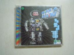 森林二手CD 10210 ~GIRL FRIENDS 錯愛 歷史價格詳細信息