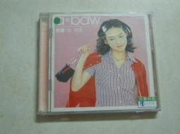 二手 CD 曾永清 中國魔笛 歷史價格詳細信息