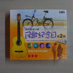 【穎穎日系小物】現貨 日本 SHISEIDO TIARA 資生堂染髮劑(白髮染)日本製 歷史價格詳細信息