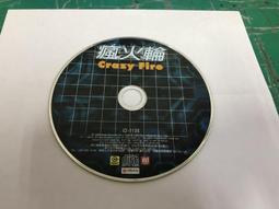 二手百輪全電動輕量化專業手拉坯機 歷史價格詳細信息