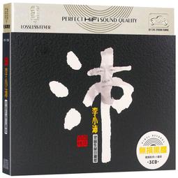 小李音響 YAMAHA YSP-1100 家庭劇院 含重低音 BOSE JBL JVC FNSD BOK BEPRO 歷史價格詳細信息