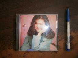 CD 張清芳 大雨的夜裡 週未的夜我不哭_你還愛我嗎 原版專輯 CD  裸片Z82> 歷史價格詳細信息