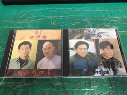 二手專輯CD 銀圈版 RAINBOW / Finyl Vinyl <B50> 歷史價格詳細信息