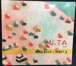 古今書廊《good charlotte。the young and the hopeless》│亞洲版CD│附歌詞 歷史價格詳細信息