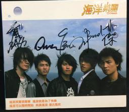 古今書廊《海洋生物》│科學月刊│ 歷史價格詳細信息