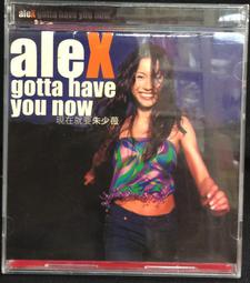 古今書廊《朱著現代中國改革家張謇》│張朋園│七成新 歷史價格詳細信息