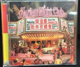 古今書廊《夜鶯與新月：徐志摩傳》宋柄輝│業強│9576831504 歷史價格詳細信息