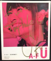 【簽名古典CD】魯比莫夫（Alexei Lubimov）演奏莫札特鋼琴奏鳴曲第三集 歷史價格詳細信息