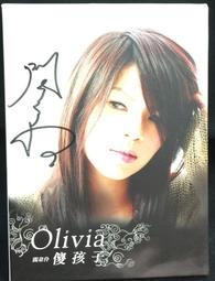 【簽名古典CD】魯比莫夫（Alexei Lubimov）演奏莫札特鋼琴奏鳴曲第三集 歷史價格詳細信息