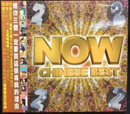 CD 附歌詞 梁詠琪 gigi 同名專輯 CD 】EMI 梁詠琪gigi - 膽小鬼國語專輯 CD 專輯 D76 歷史價格詳細信息