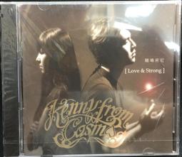 【全新未拆】古典CD：費奧倫狄諾（Sergio Fiorentino）演奏拉赫曼尼諾夫鋼琴獨奏曲全集錄音（6CD） 歷史價格詳細信息