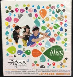 古今書廊《來玩形狀遊戲！》巴托蘭│維京│9789865811686 歷史價格詳細信息