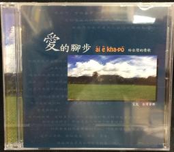 古今書廊《艾登回憶錄(上下)》艾登│商務印書館│ 歷史價格詳細信息