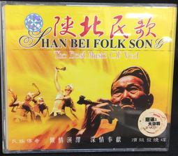 【書海珍品】北京保利 | 小萬柳堂劇迹扇畫夜場二 | 2013年 秋季拍賣會圖錄 精裝本 歷史價格詳細信息