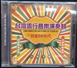 古今書廊《音樂巨匠：華格納。海頓》│文庫出版│ 歷史價格詳細信息