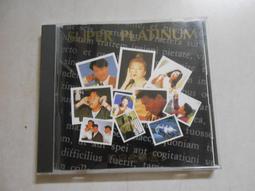 【森林二手CD】10901 箱1《巫啟賢  賢言賢語》 裸片 歷史價格詳細信息