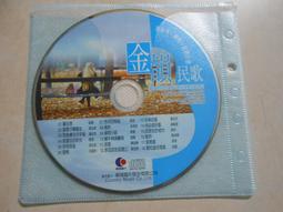 【森林二手CD】10812 箱1《羅生門 羅志祥 有簽名》 歷史價格詳細信息