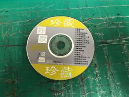 二手裸片CD 珍妮佛羅培茲 Jennifer Lopez This is Me...Then <G41> 歷史價格詳細信息