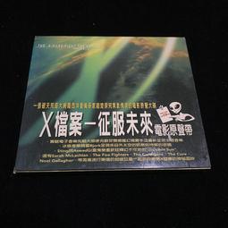 【二手】x巴基斯坦黃金喜馬水晶 重量：30g 水晶 擺件 -7846 歷史價格詳細信息