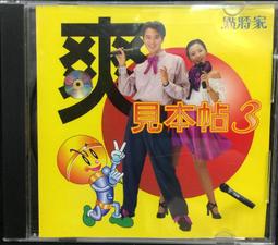 古今書廊《見聞札記》華盛頓.歐文│清華大學出版社│9787307410706 歷史價格詳細信息