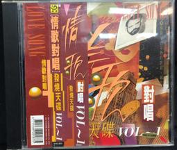 古今書廊《情境式戶籍法規大意(2023年7版)》翊銜│千華│9786263377738 歷史價格詳細信息