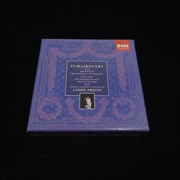 二手CD 《TCHAIKOVSKY:sleeping beauty》 │(Q26) 歷史價格詳細信息