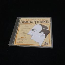 二手 CD THE IDOLM@STER MASTER LIVE 03 Do-Dai 日版 有側標 H箱 偶像大師 歷史價格詳細信息