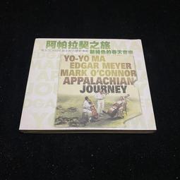 《友友二手店》 LV x NIGO 聯名款 限量 牛仔 漁夫帽 MP2734 歷史價格詳細信息