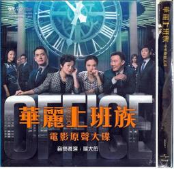 奕聲s900智能app開放式耳機 歷史價格詳細信息