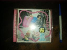 全新影片《傻傻愛你，傻傻愛我》DVD 藍正龍 郭書瑤、恬妞、藍正龍、樊光耀、張庭瑚 歷史價格詳細信息