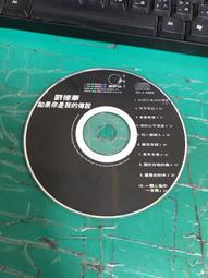 二手裸片CD 我的音樂生涯 Rod Stewart / The Story So Far 2CD <Z14>Z15 歷史價格詳細信息