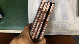 7片合售 VCD 獨特美式發音拼讀法–英文KK音標 1~8集缺第4 寇乃馨 主講 二手裸片 VCD C79 歷史價格詳細信息