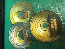 二手裸片 CD 專輯 心繫情緣 3 鄧麗君 世紀金曲珍藏版 <Z107> 歷史價格詳細信息