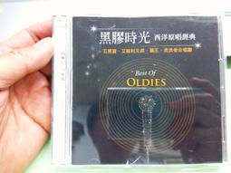 王老吉 / 經典原味涼茶 310ml  24入/箱 歷史價格詳細信息