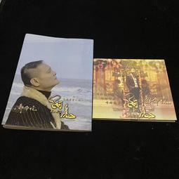 阿美&amp;#x05494;嘰復古休閒工裝褲多口袋棉質男褲寬鬆直筒大碼長褲 歷史價格詳細信息