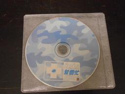 IPIS 第４蟑 忘了我是誰 二手裸片 CD 專輯 <G16> 歷史價格詳細信息