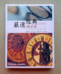 【小楊嚴選】全新 英國Cambridge audio劍橋 CD5 原裝激光頭 配件 （維修 歷史價格詳細信息