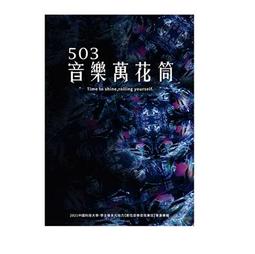 全新 錄音 專業 數位 錄音筆 K50 8GB 可聲控錄音 補習班對錄 MP3 電話錄音 Line in錄音 電話監聽 歷史價格詳細信息