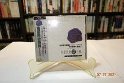 【特色青石咖灑金小桶珠】天然a貨緬甸翡翠鼓珠珠子多寶手串翡翠 和田玉 玉石 文玩 -6737 歷史價格詳細信息