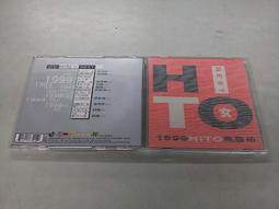 HITO品牌 16寸摺疊自行車超輕可攜式鋁合金 碟煞男女兒童學生成人車 歷史價格詳細信息