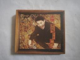 全新影片《傻傻愛你，傻傻愛我》DVD 藍正龍 郭書瑤、恬妞、藍正龍、樊光耀、張庭瑚 歷史價格詳細信息