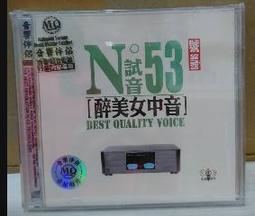 2片+伴侶盒】美瞳彩色隱形大小直徑可愛學生網紅同款抖音爆款 歷史價格詳細信息