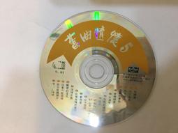 想到你能這樣讀好哲學史，我就放心了：視覺記憶！只須看精華圖解，2小時就掌握哲學史脈絡，讓你馬上開口聊哲學！ 歷史價格詳細信息